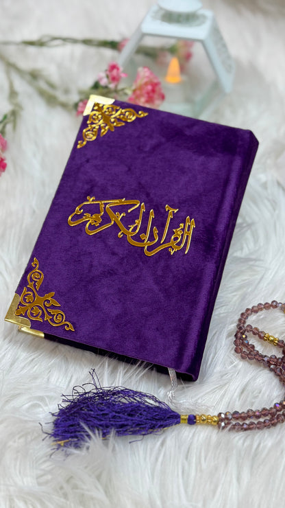 Purple velvet Quran pak