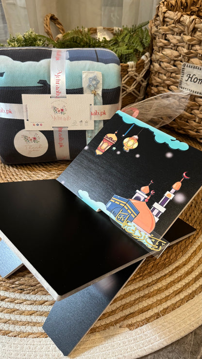 Rk24:back Rehal with Kaaba on clouds.