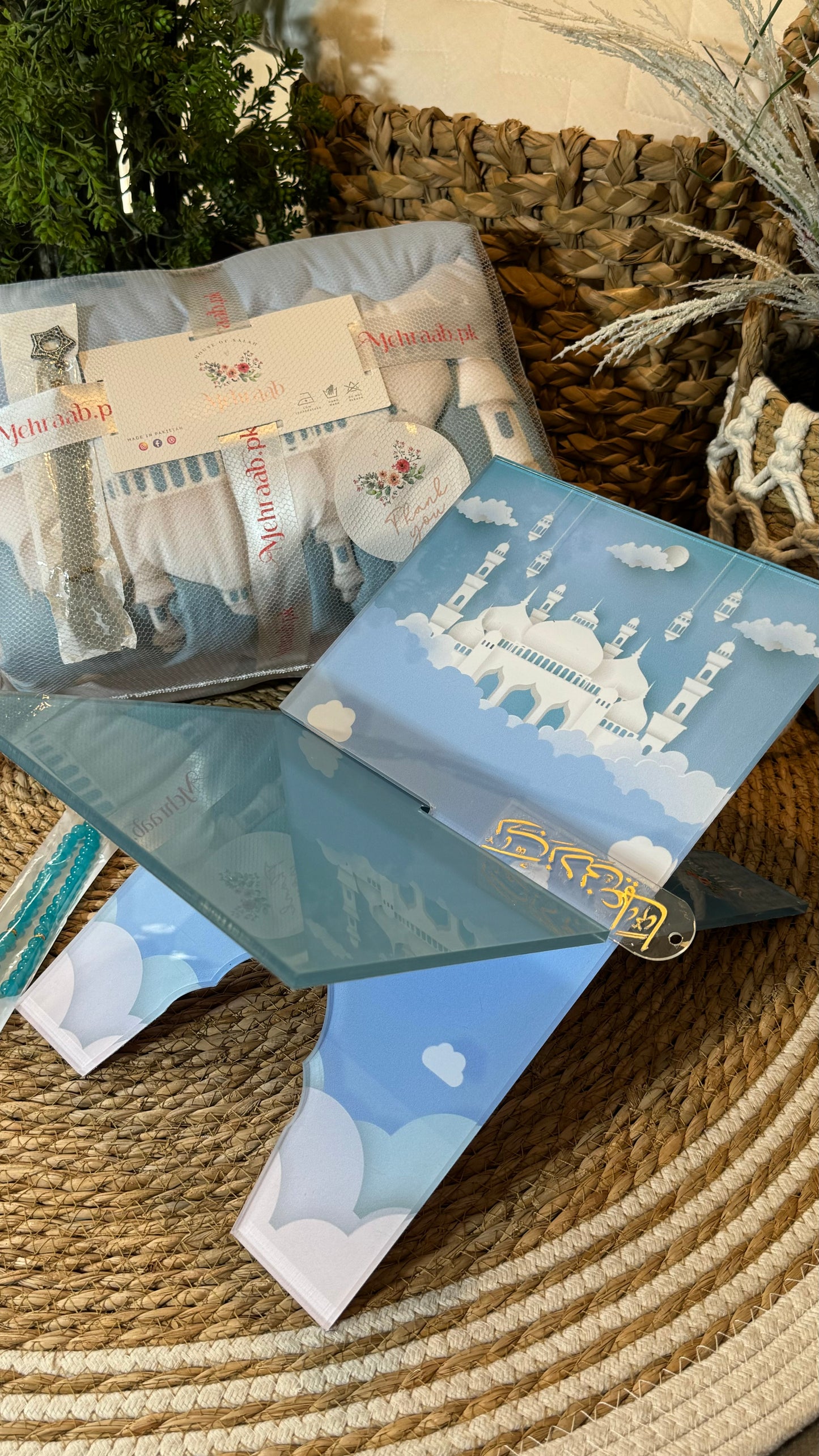 K13:Sky blue janamaz with white mosque on clouds