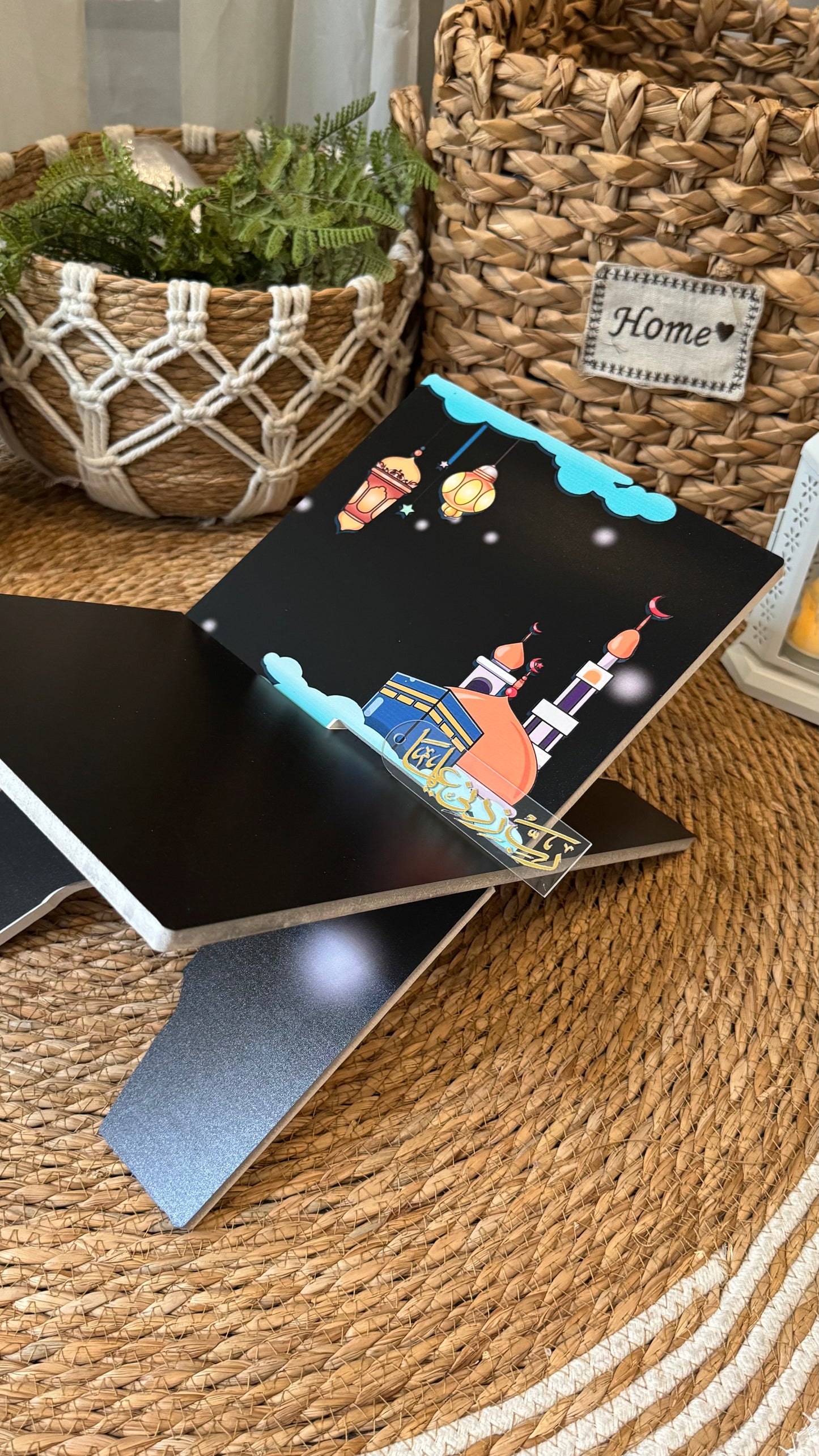 Rk24:back Rehal with Kaaba on clouds.