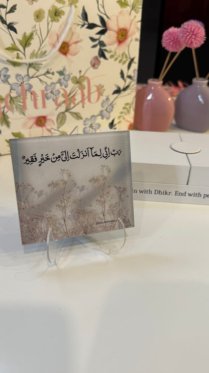 The Complete Remembrance Box(14-Fridge Magnet Set)