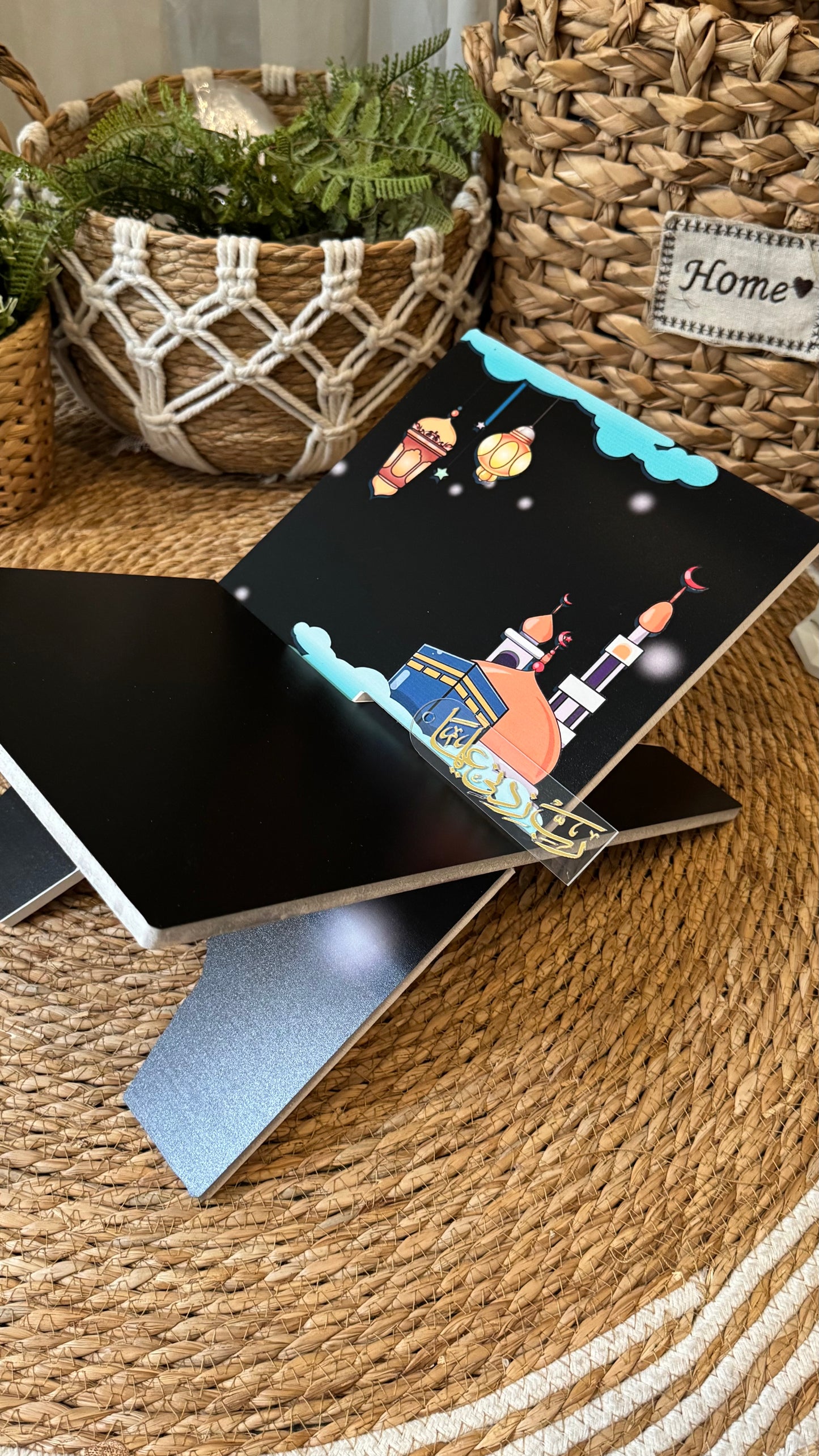 Rk24:back Rehal with Kaaba on clouds.