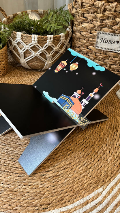 Rk24:back Rehal with Kaaba on clouds.