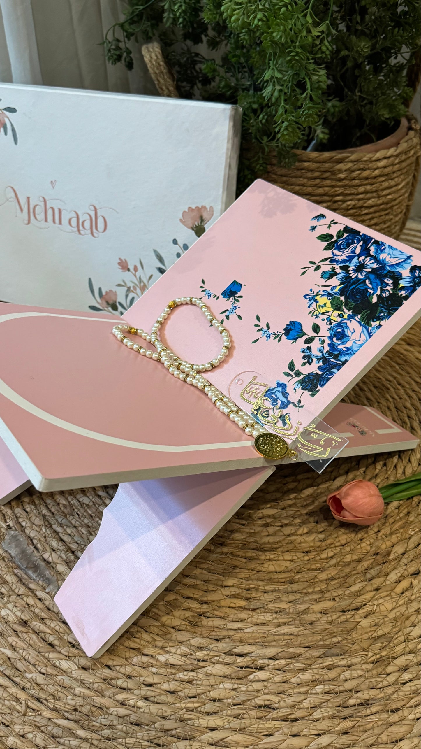 Heavenly Garden Rehal