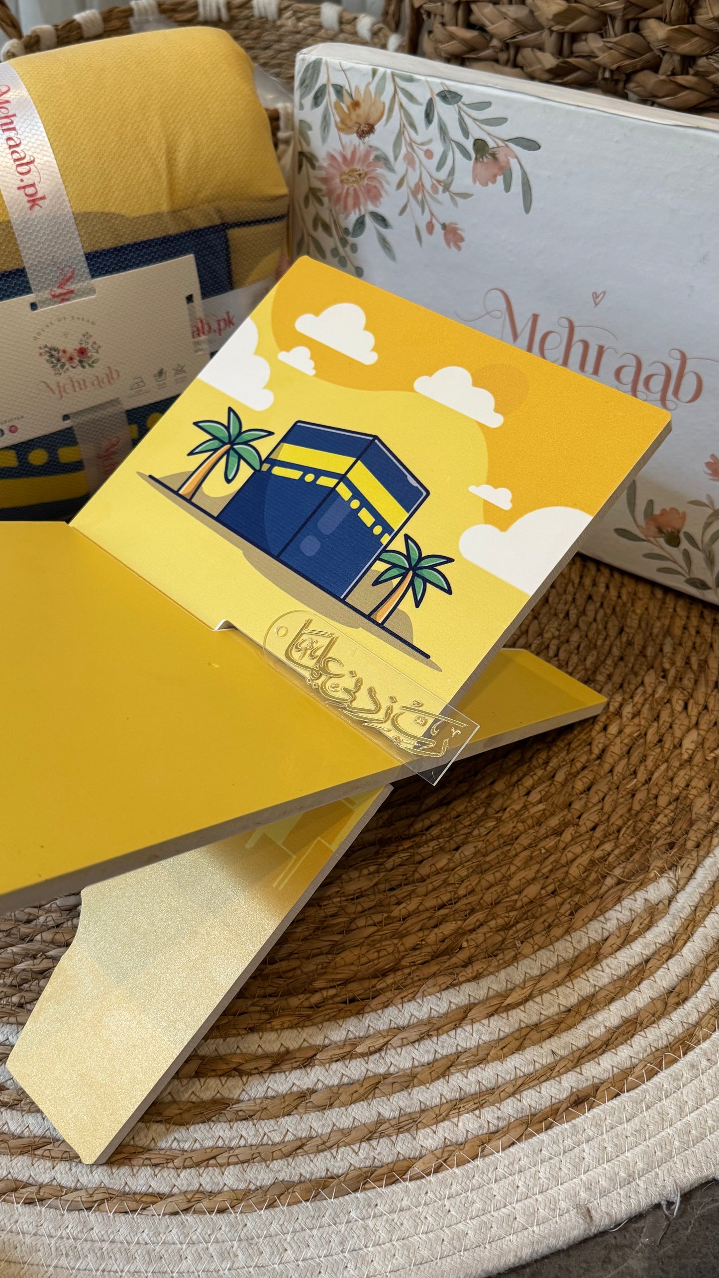 Bbk12(Prayer mat,Rehal,bookmark &tasbeeh)