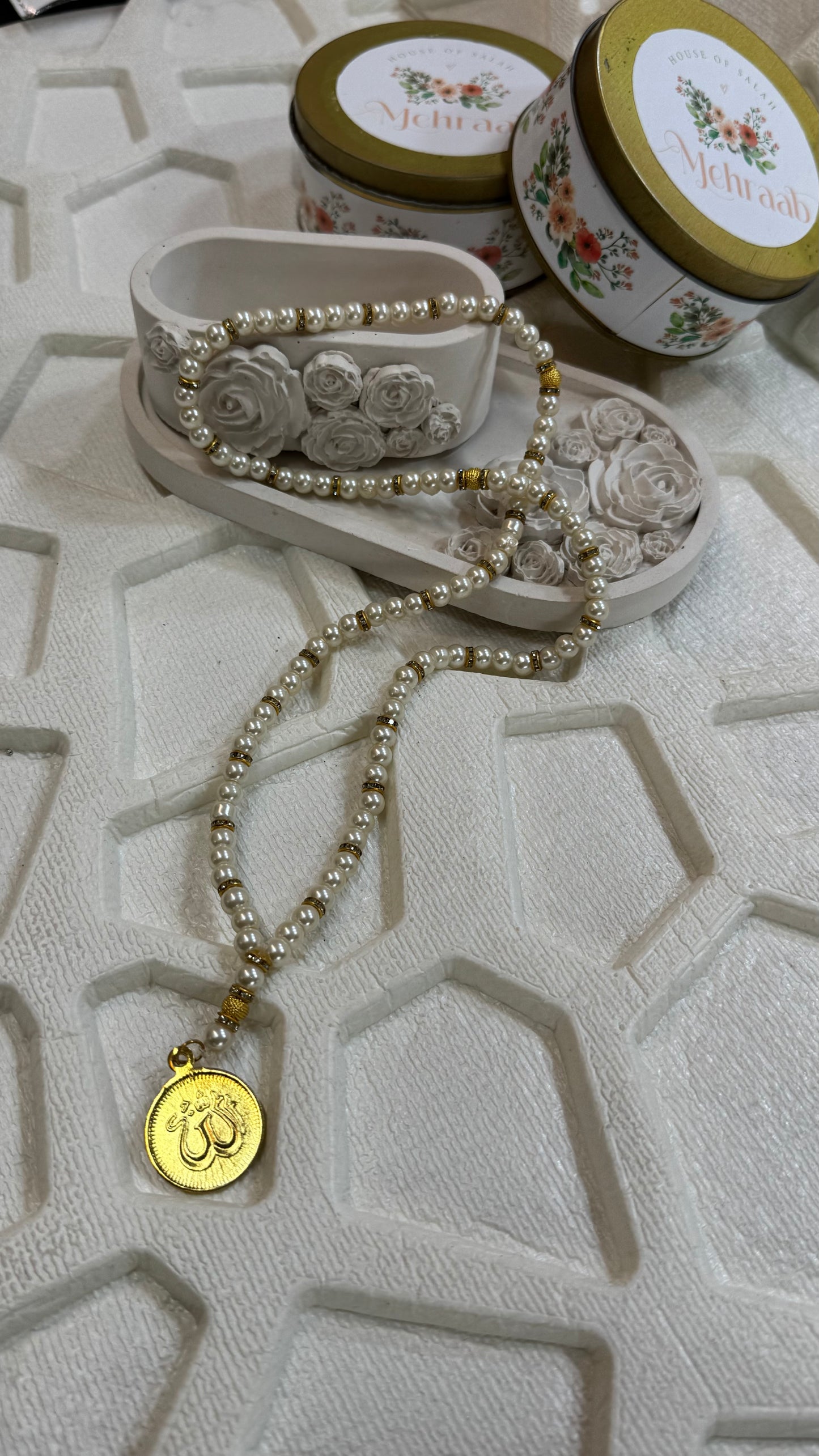 Ayat Ul qursi pendant tasbeeh.