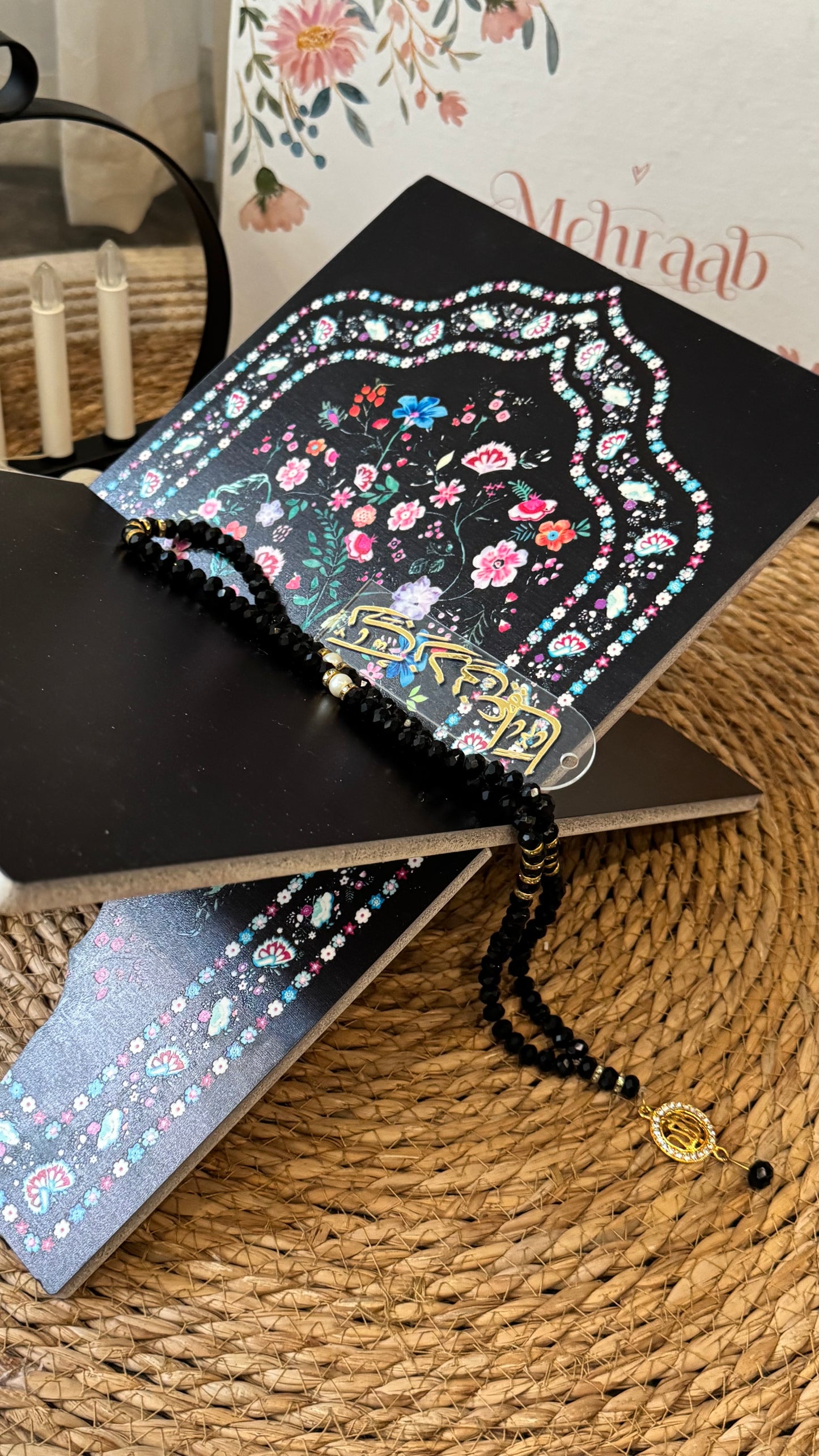 Noor e Gul midnight black blessing bundle