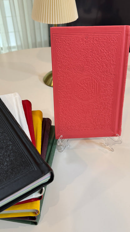 Pink leather rainbow Quran