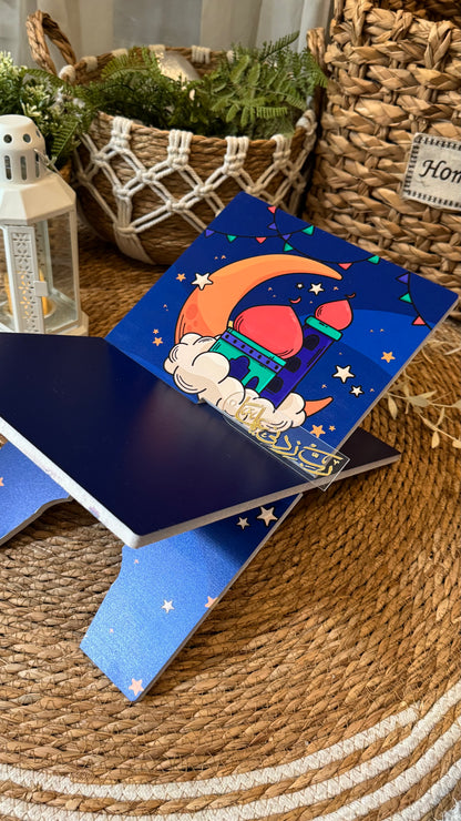 Rk26:vibrant blue colorful Rehal.