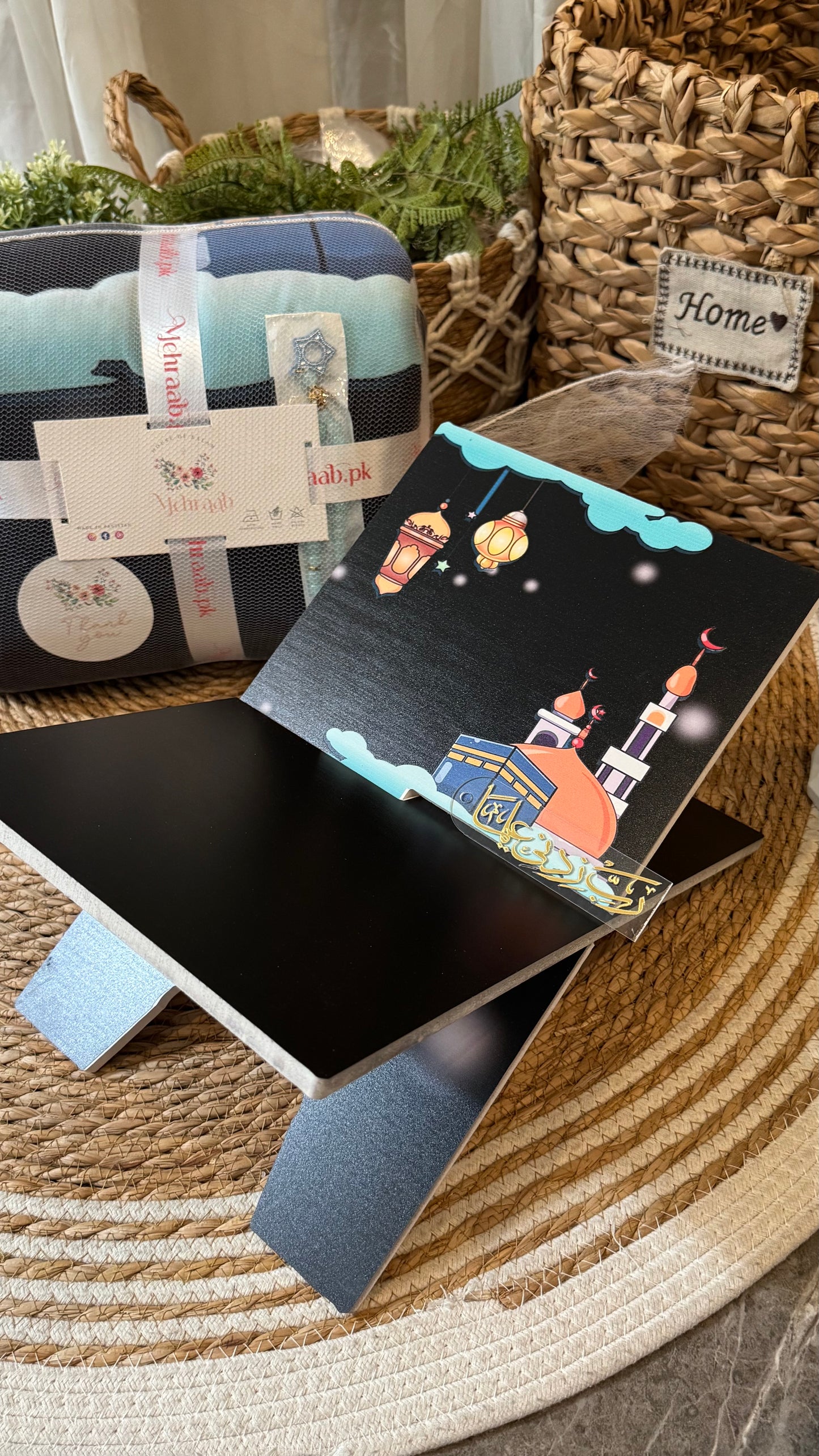 Rk24:back Rehal with Kaaba on clouds.