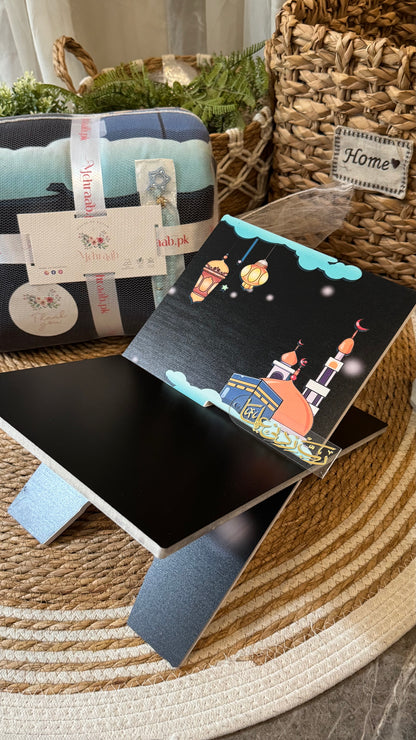 Rk24:back Rehal with Kaaba on clouds.