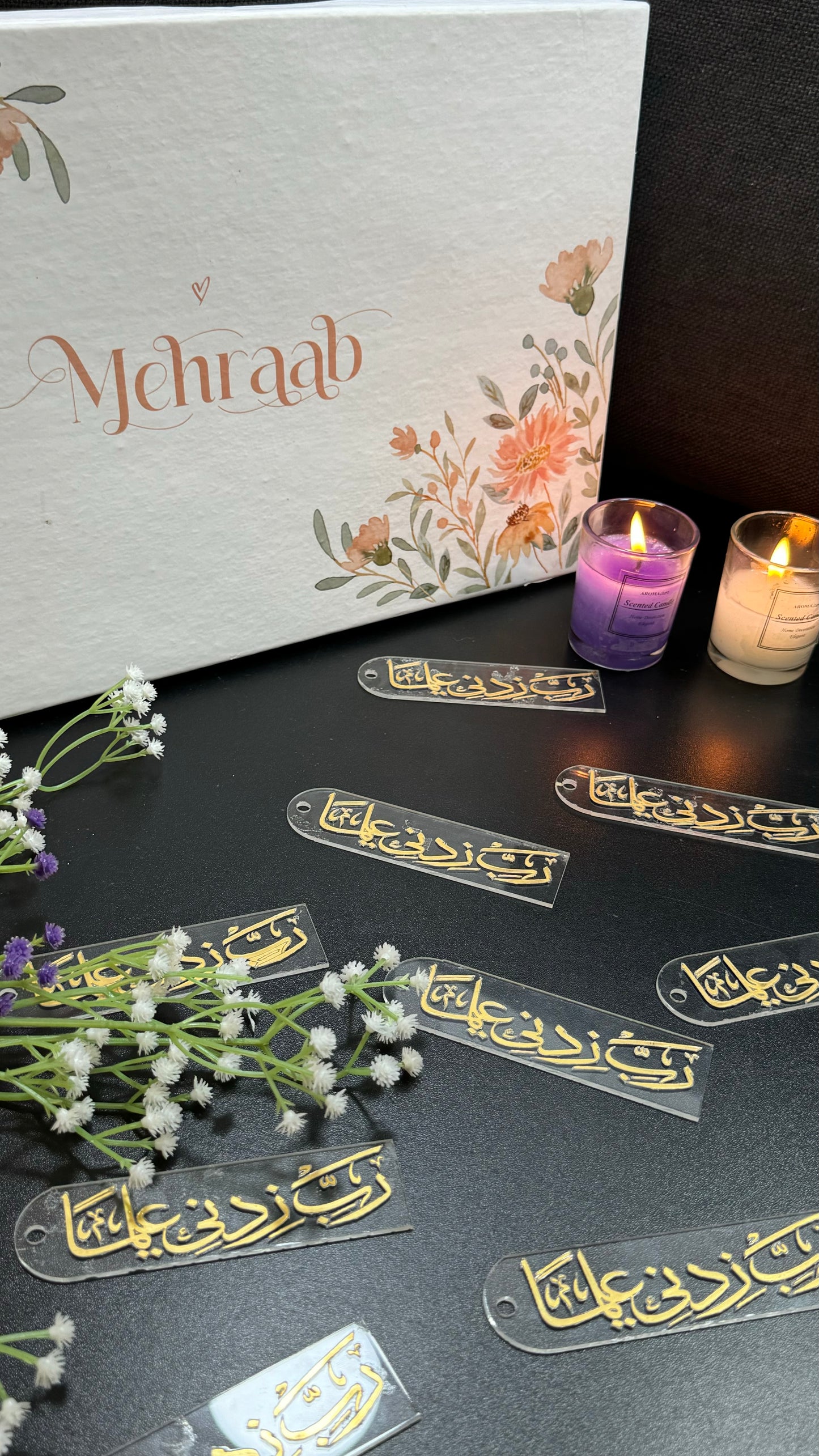 Bbk15(prayer mat Rehal,bookmark &tasbeeh)