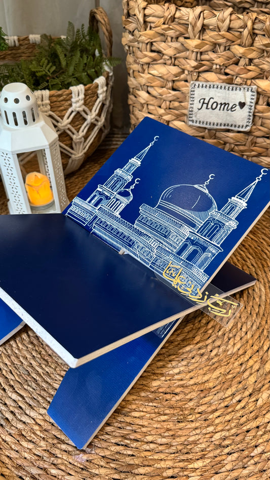 Blue masjid e nabwi Rehal