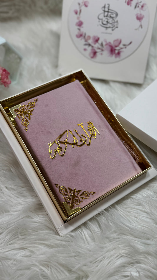 Pink velvet Quran pak