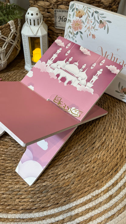 Rk06:pink Rehal with mosque.