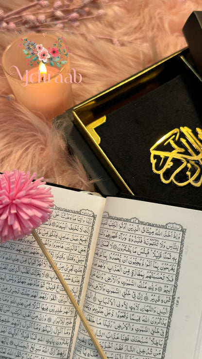 Black Quran box set