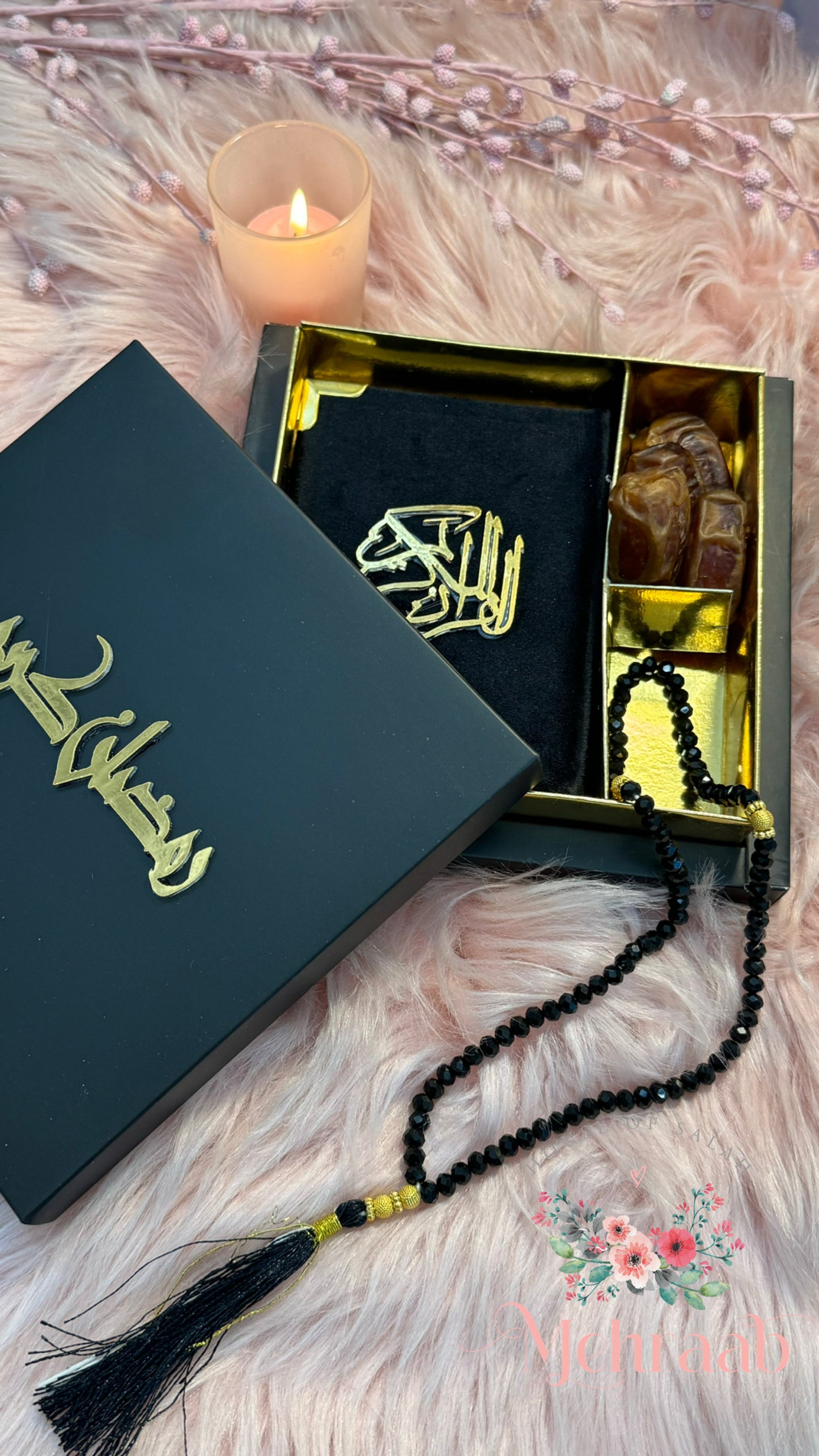 Black Quran box set