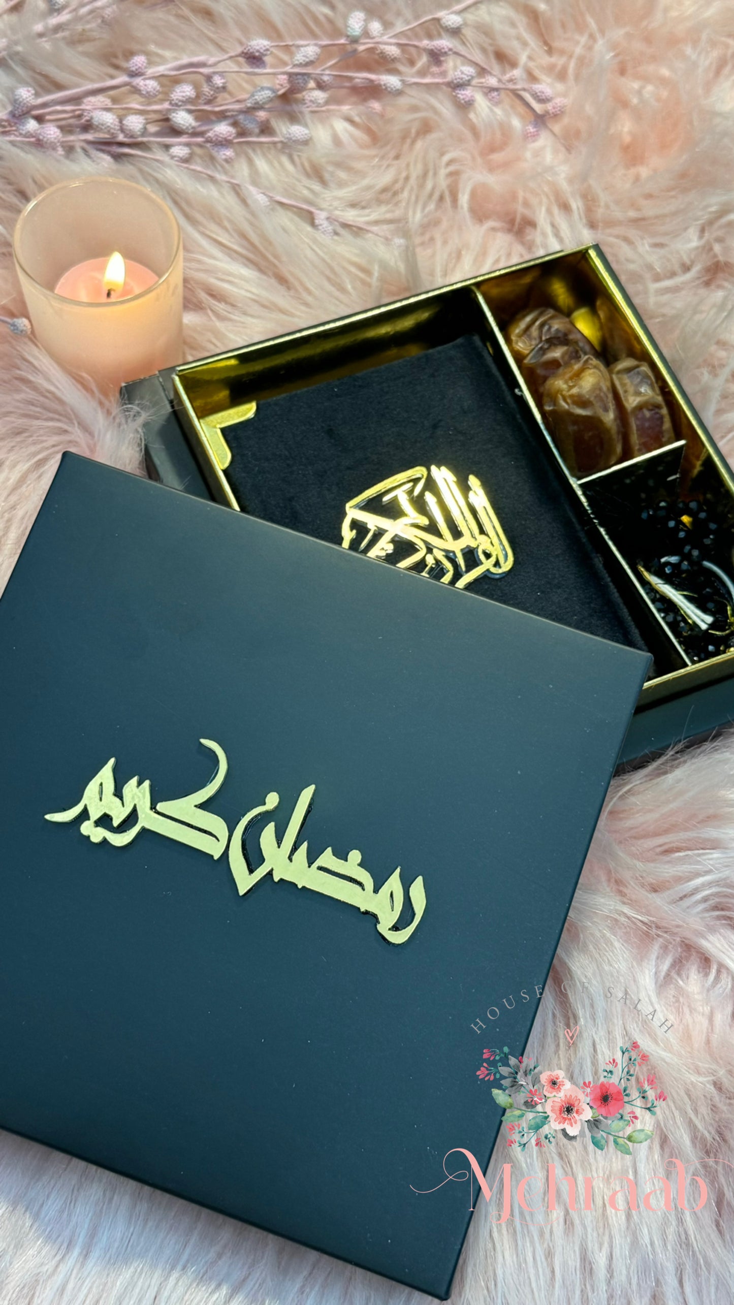 Black Quran box set