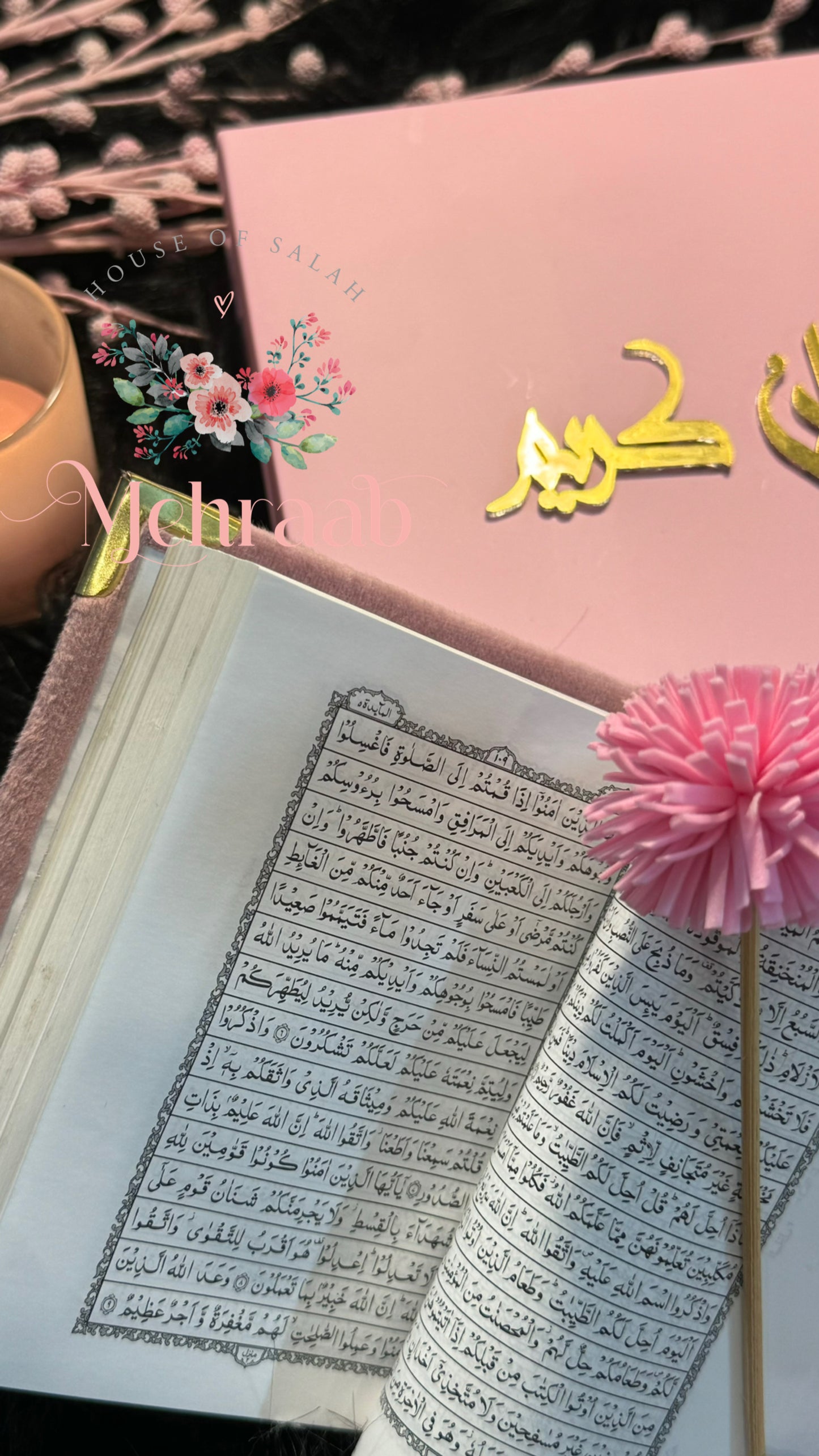 Pink Quran box set