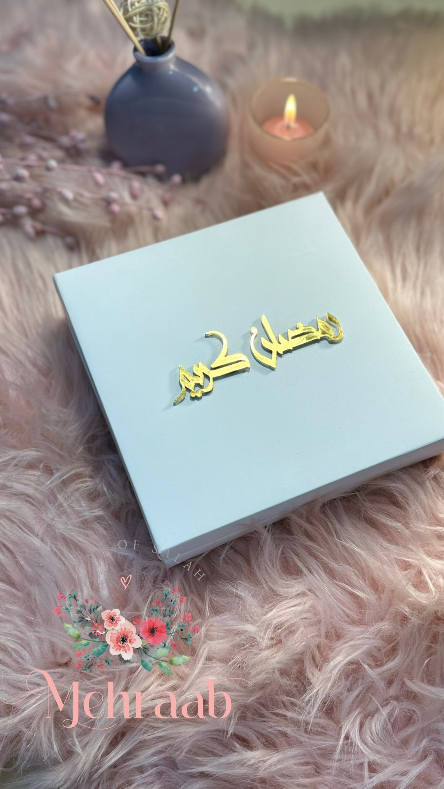 White Quran box set