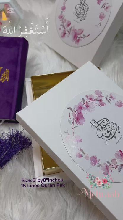 Purple velvet Quran pak