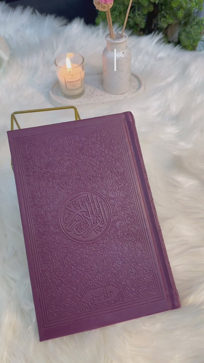 Purple color leather rainbow Quran