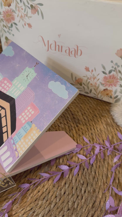 Rk21:multicolour Kaaba Rehal.