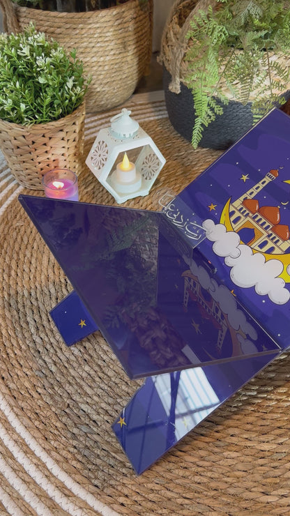 Rk09:purple Rehal/quran holder with moon and mosque: