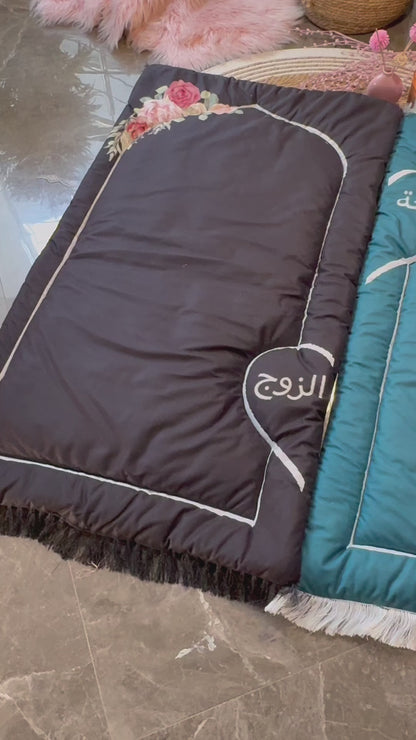 Cp02:black and teal prayer mats for couples.