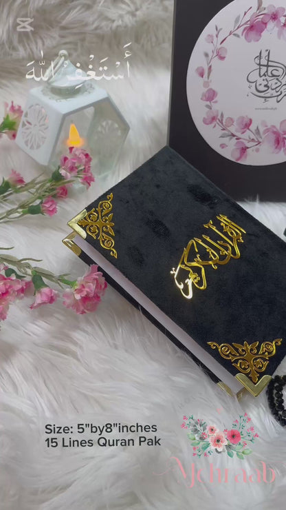 Black velvet Quran pak