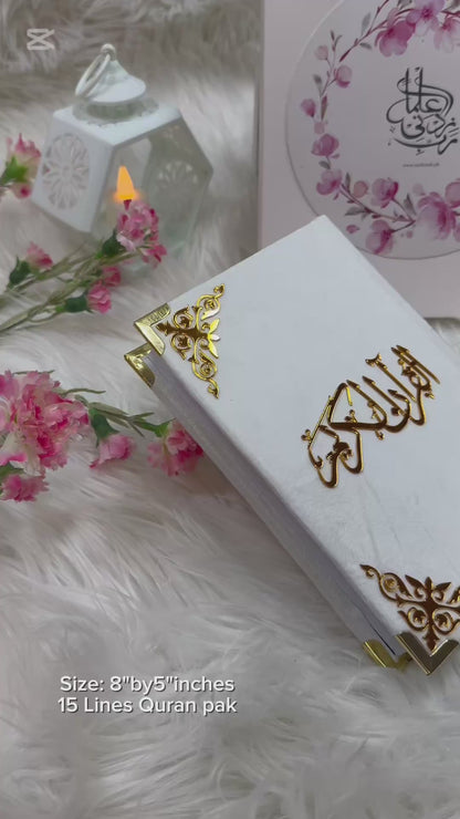 White Velvet Quran pak