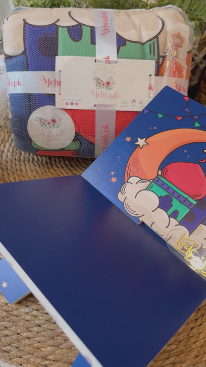 Rk26:vibrant blue colorful Rehal.