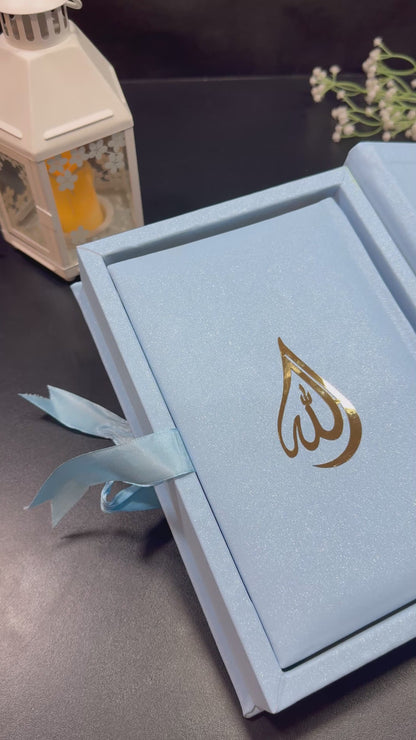 Sky blue Fragrance Quran Pak