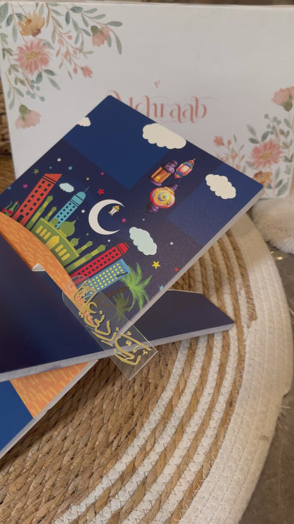 Bbk05(prayer mat,Rehal bookmark &tasbeeh)