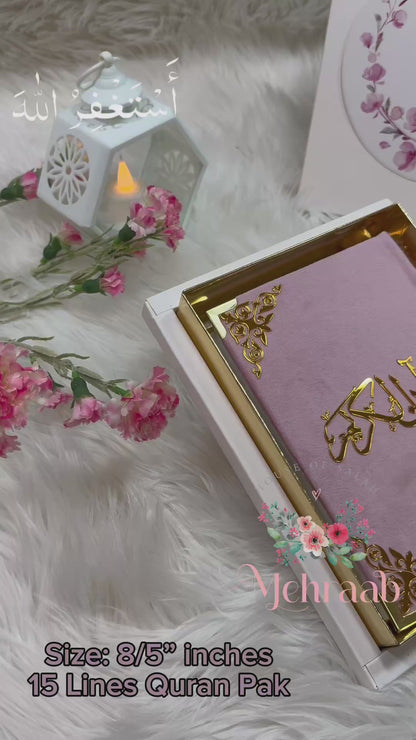 Pink velvet Quran pak