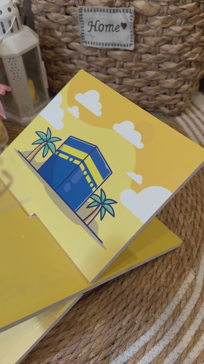 Rk12: Yellow Rehal with Kaaba illustration.