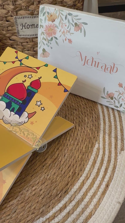 Rk16:crescent glow mosque Rehal.